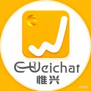 惟兴科技防水连接器厂家 logo